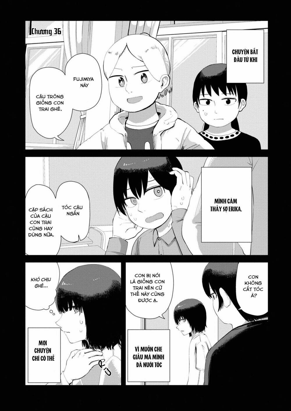 ore ga watashi ni naru made chapter 36 - Next chapter 37