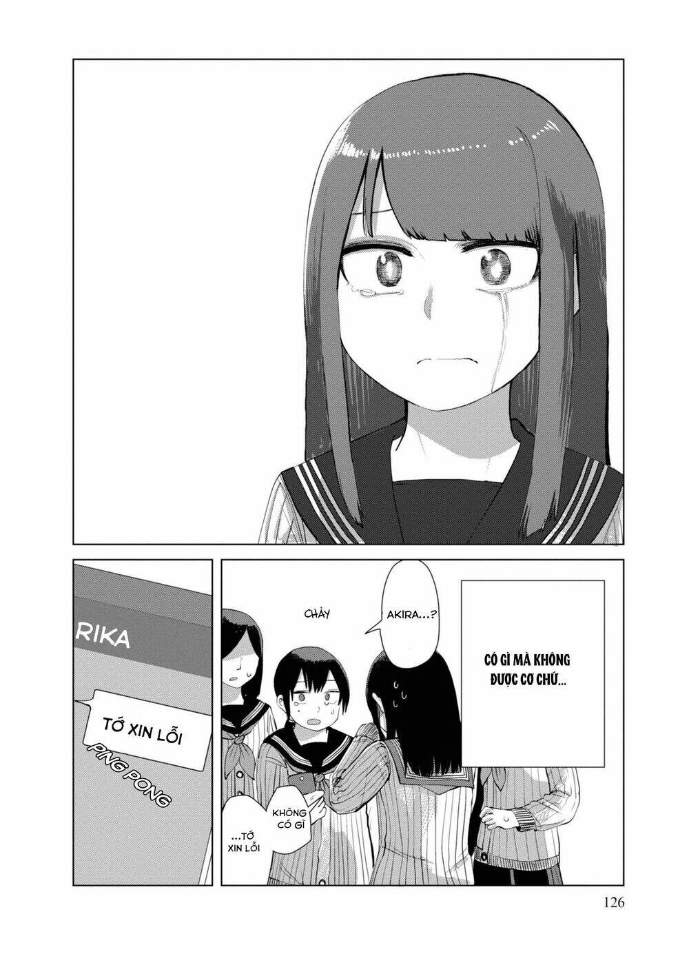 ore ga watashi ni naru made chapter 36 - Next chapter 37