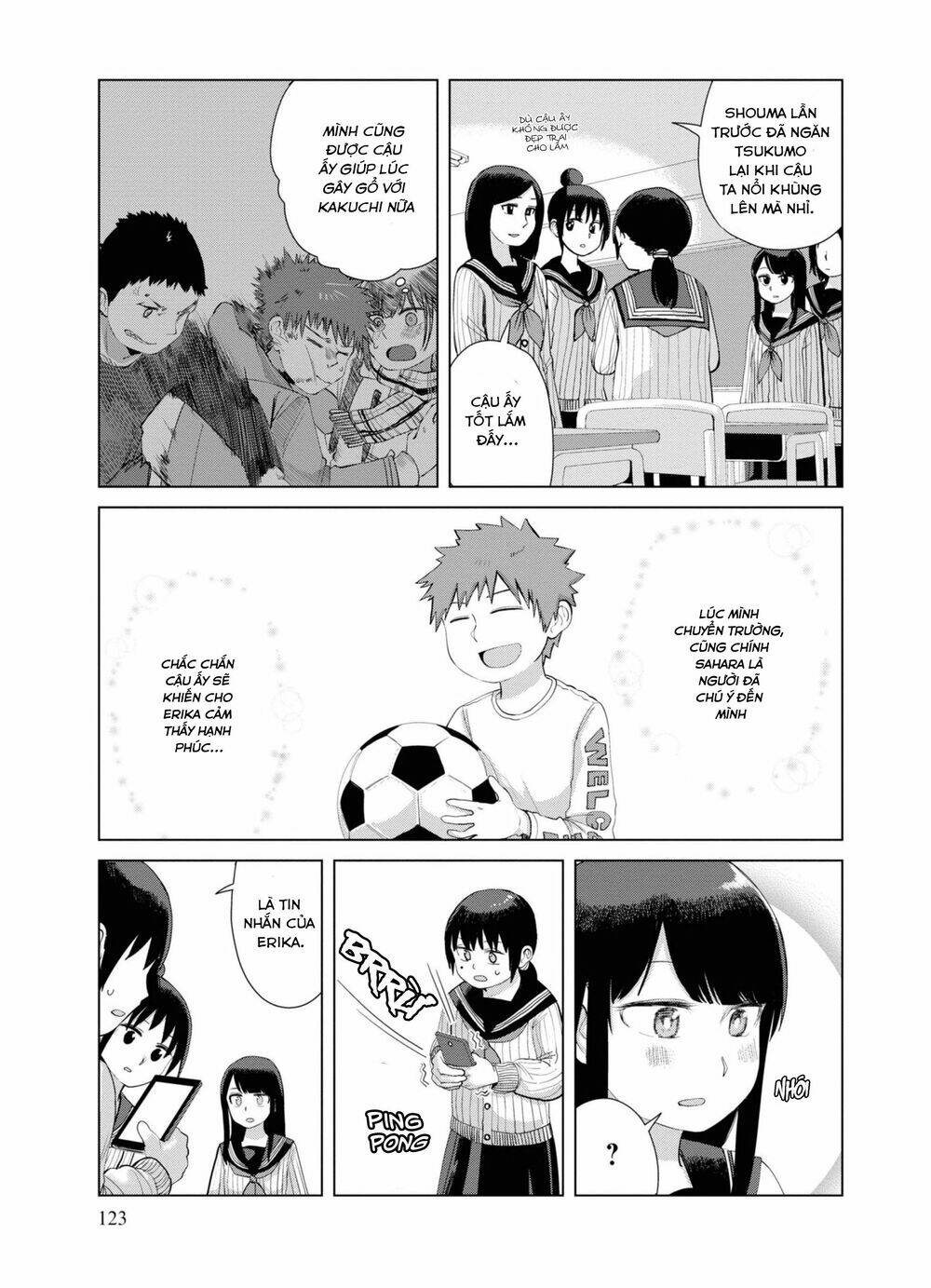 ore ga watashi ni naru made chapter 36 - Next chapter 37