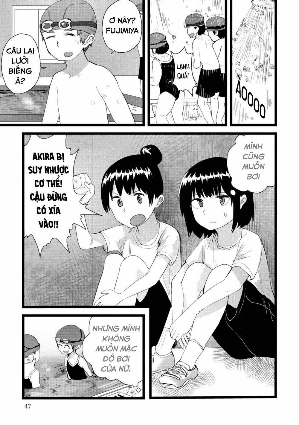 ore ga watashi ni naru made chapter 4 - Trang 2