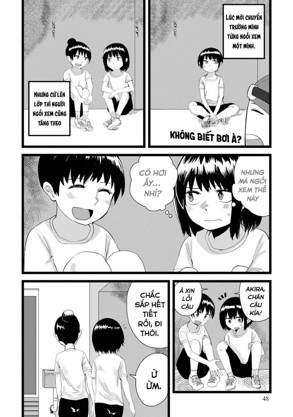 ore ga watashi ni naru made chapter 4 - Trang 2