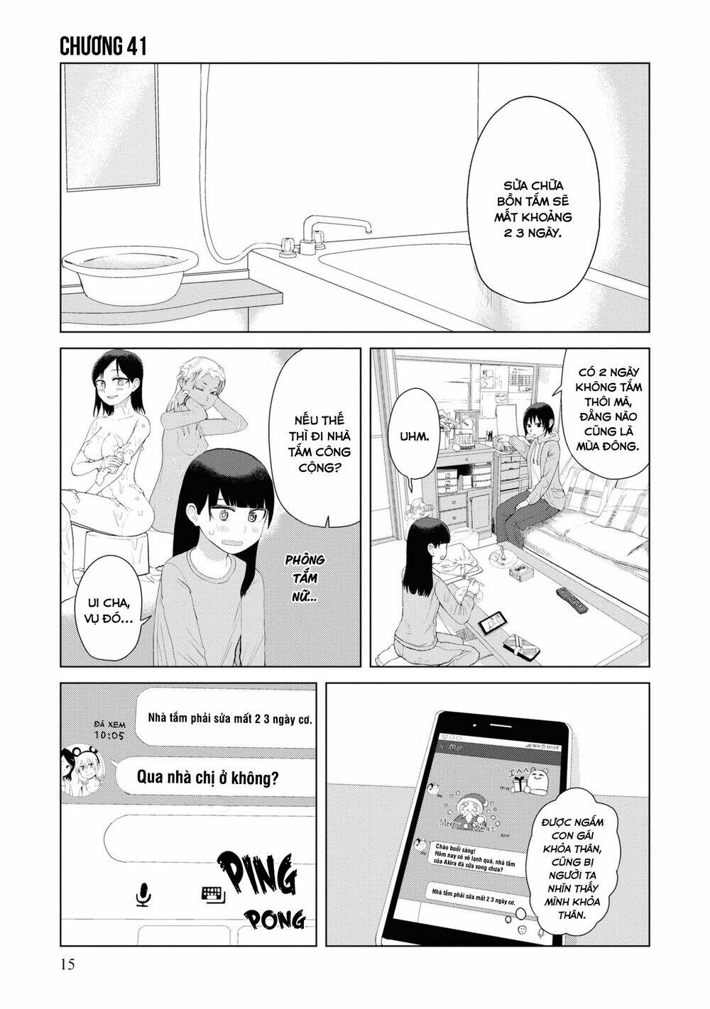 ore ga watashi ni naru made chapter 41 - Trang 2