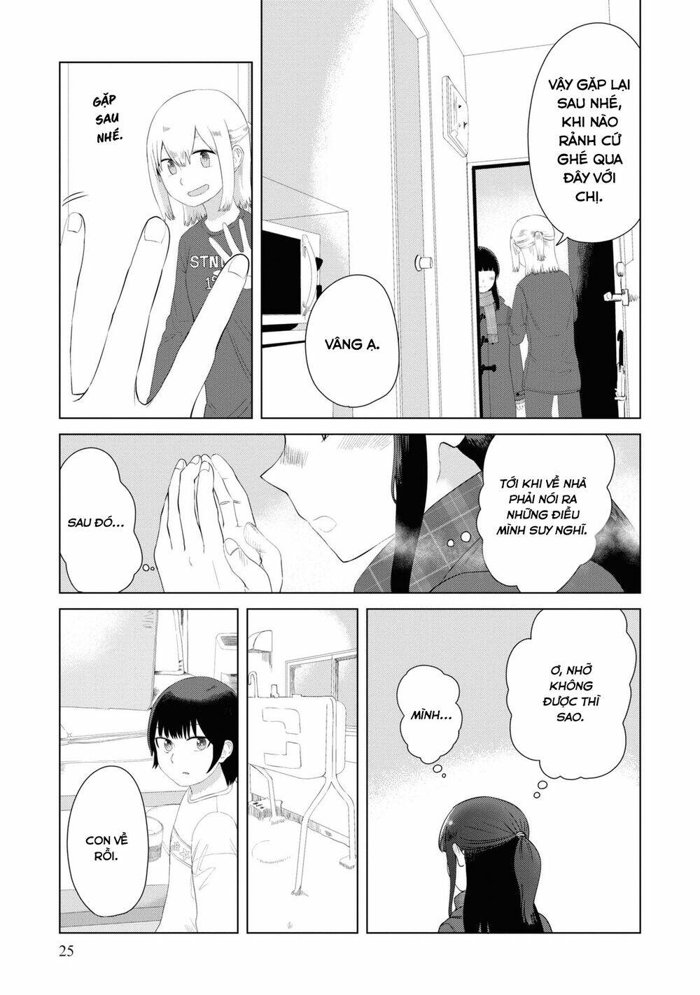 ore ga watashi ni naru made chapter 41 - Trang 2