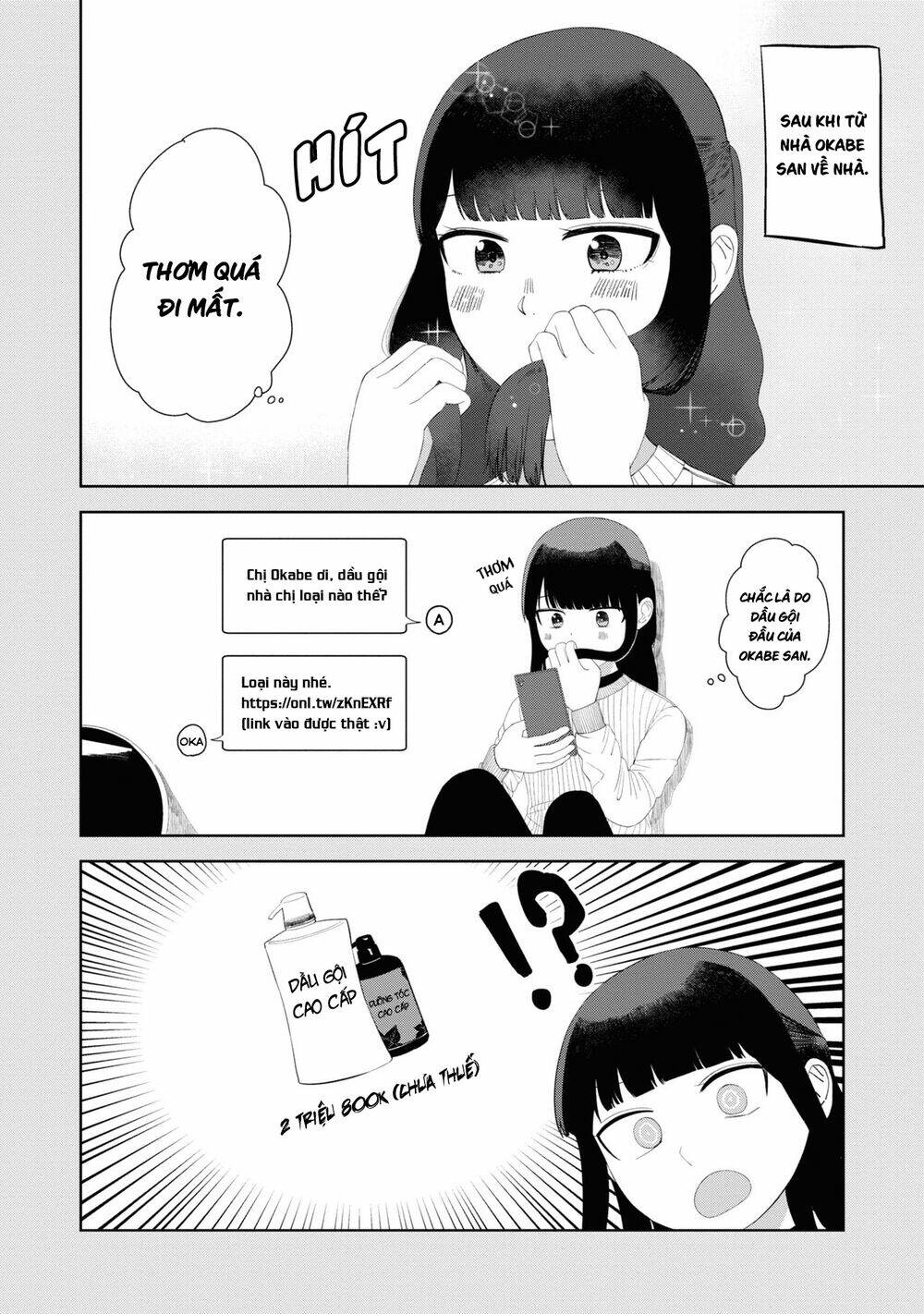 ore ga watashi ni naru made chapter 41 - Trang 2