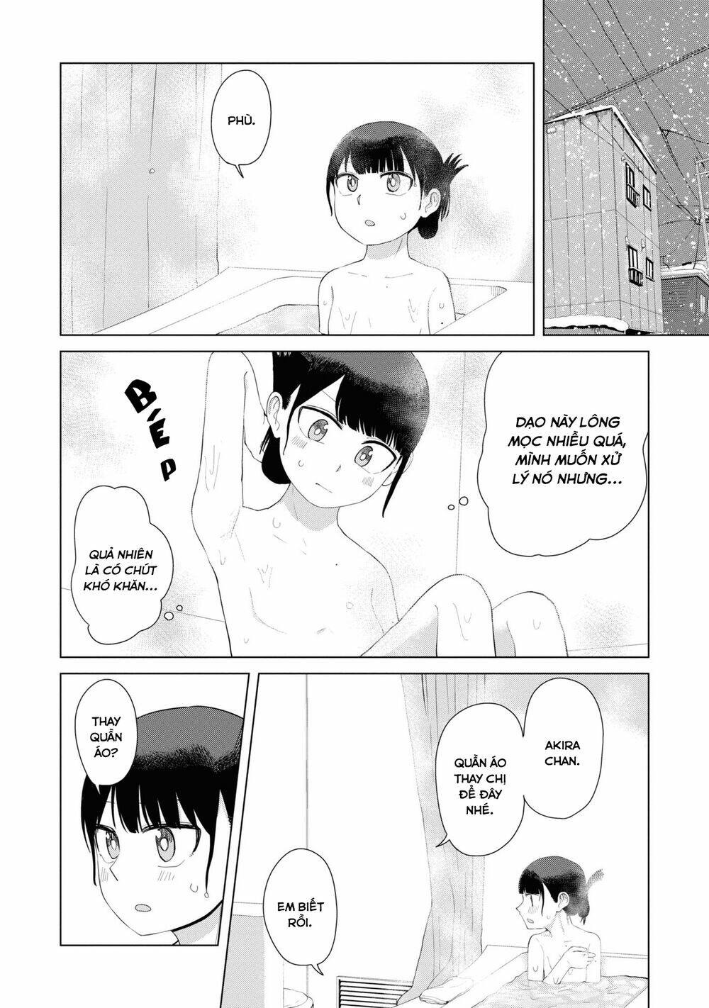 ore ga watashi ni naru made chapter 41 - Trang 2