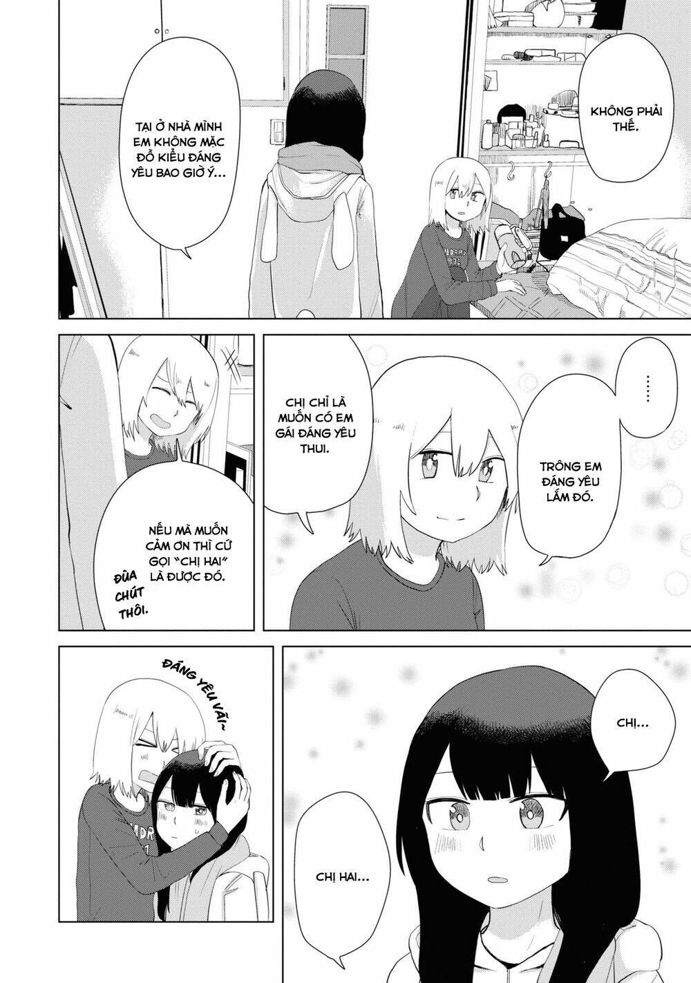 ore ga watashi ni naru made chapter 41 - Trang 2