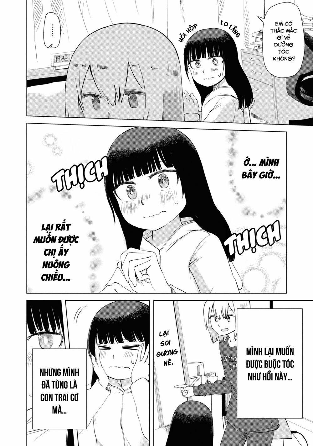 ore ga watashi ni naru made chapter 41 - Trang 2