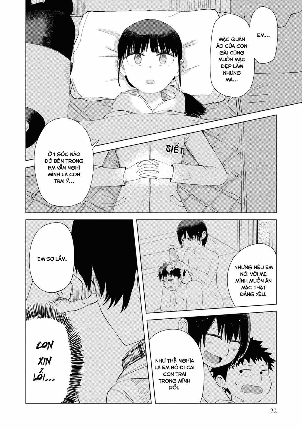 ore ga watashi ni naru made chapter 41 - Trang 2