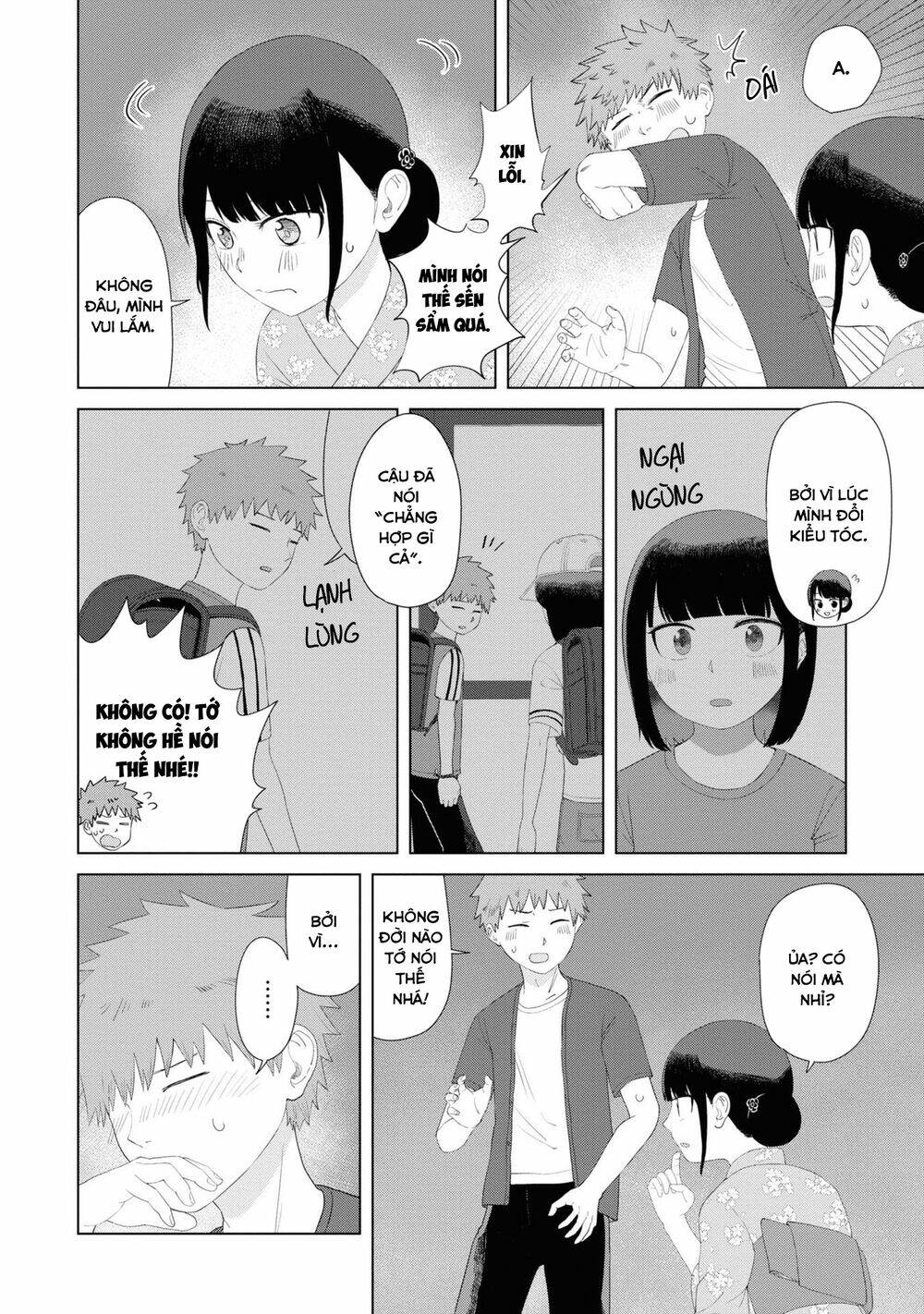 ore ga watashi ni naru made chapter 49 - Next chapter 50