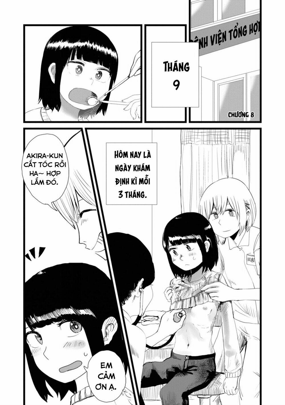 ore ga watashi ni naru made chương 8 - Next chapter 9