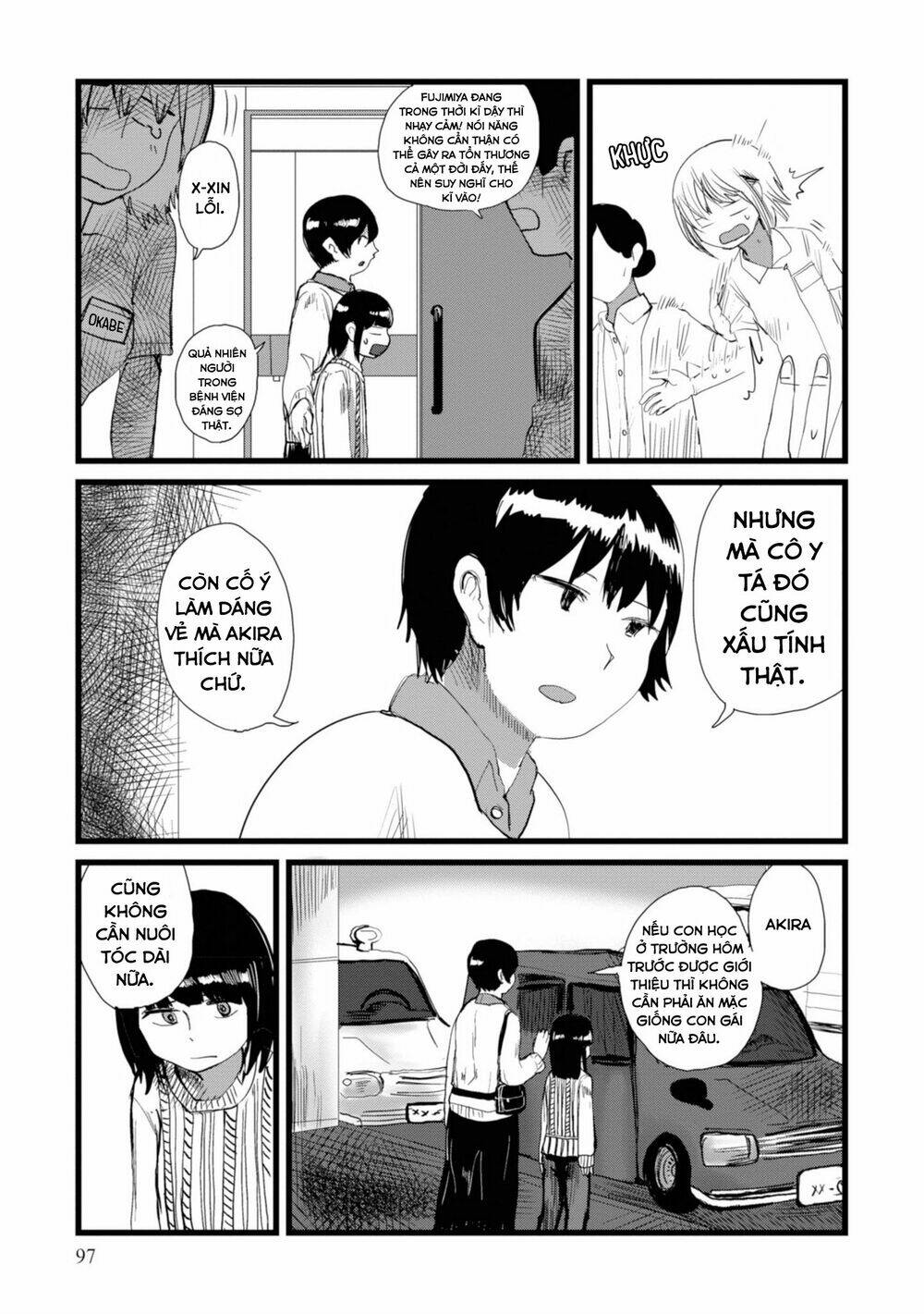 ore ga watashi ni naru made chương 8 - Next chapter 9