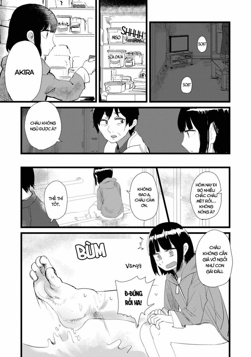 ore ga watashi ni naru made chapter 9 - Next chapter 10