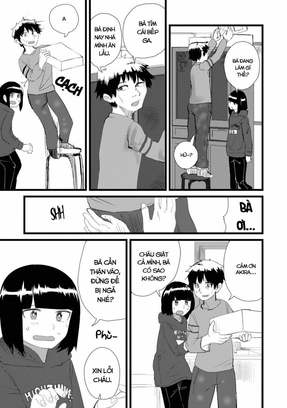 ore ga watashi ni naru made chapter 9 - Next chapter 10