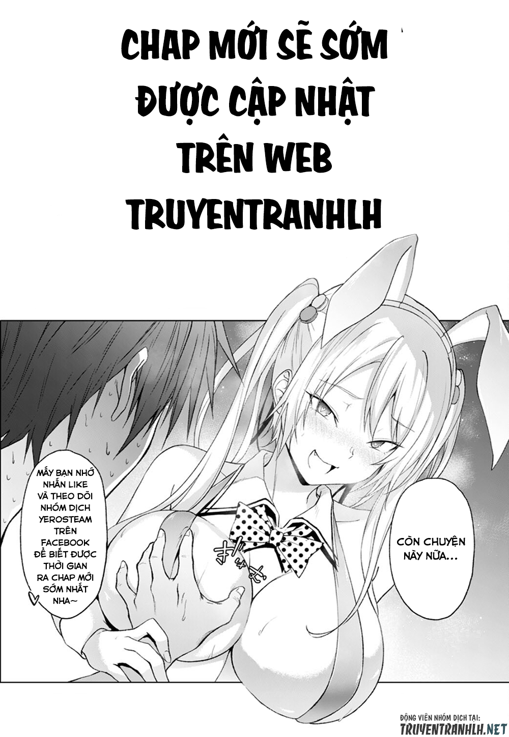 Ore Ha Inu De Wa Arimasen! Chapter 13 - Trang 2