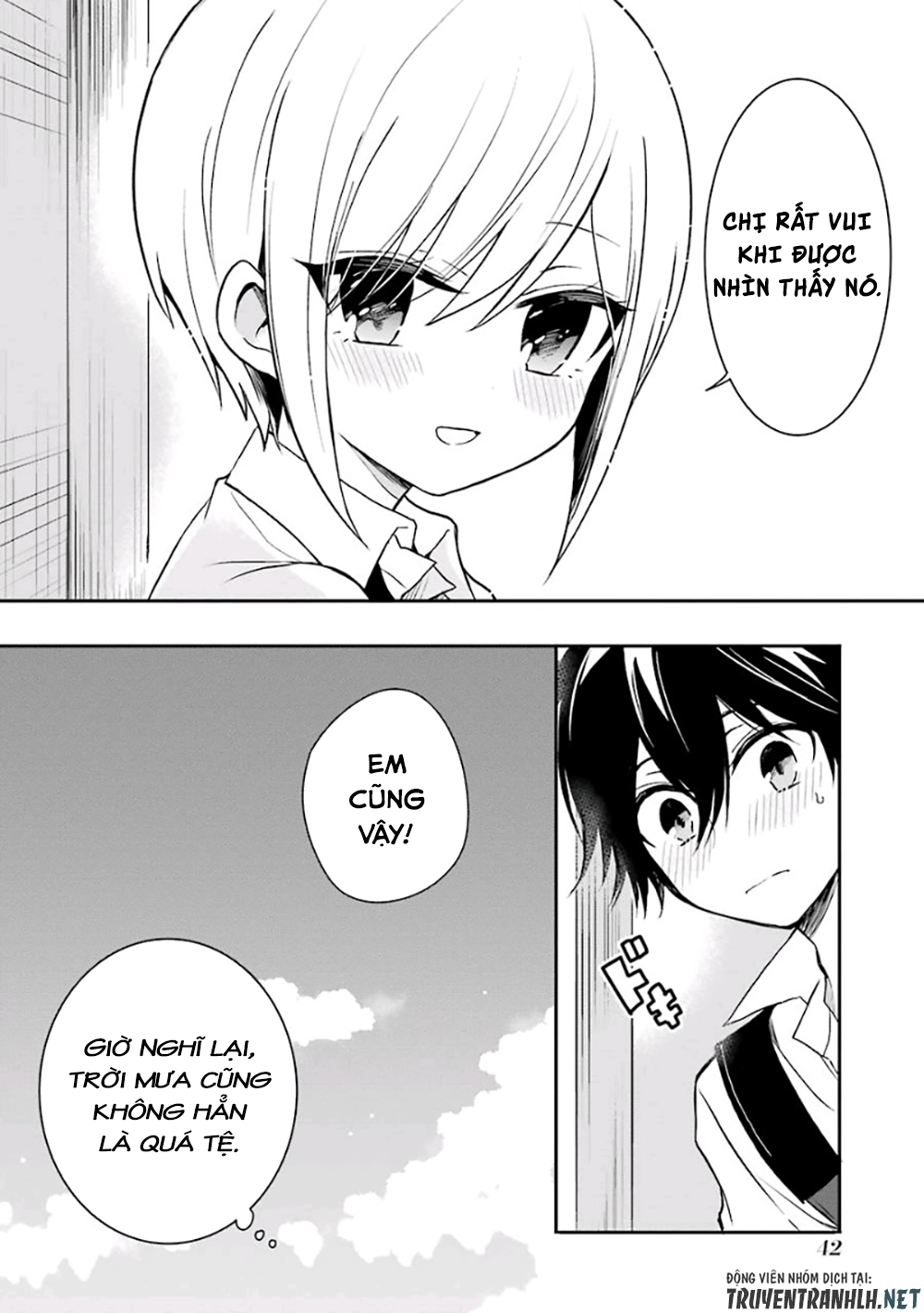 Ore Ha Inu De Wa Arimasen! Chapter 14 - Next Chapter 15