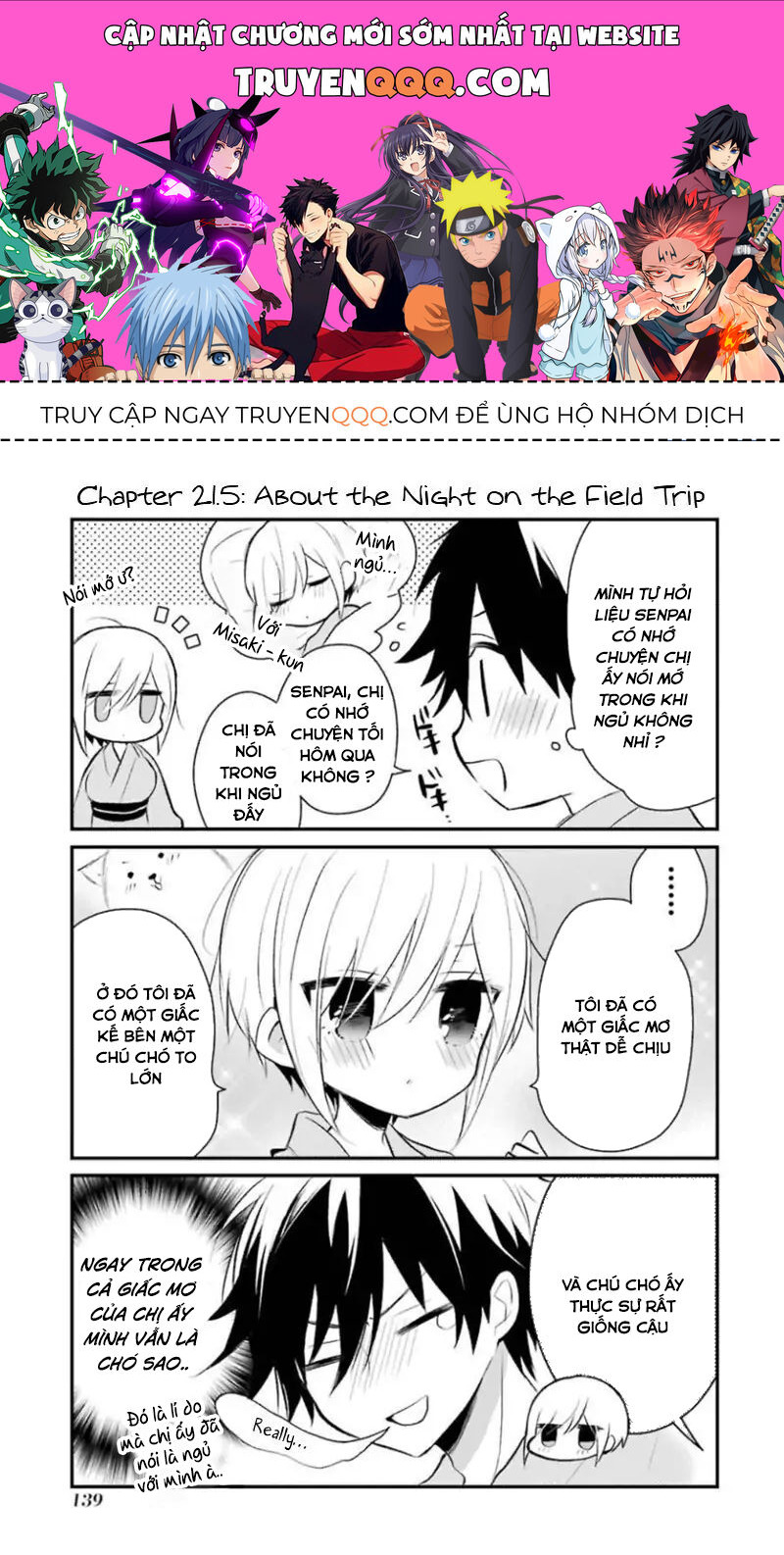 Ore Ha Inu De Wa Arimasen! Chapter 21.5 - Trang 2