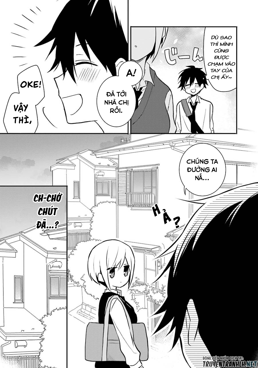 Ore Ha Inu De Wa Arimasen! Chapter 6 - Next Chapter 7