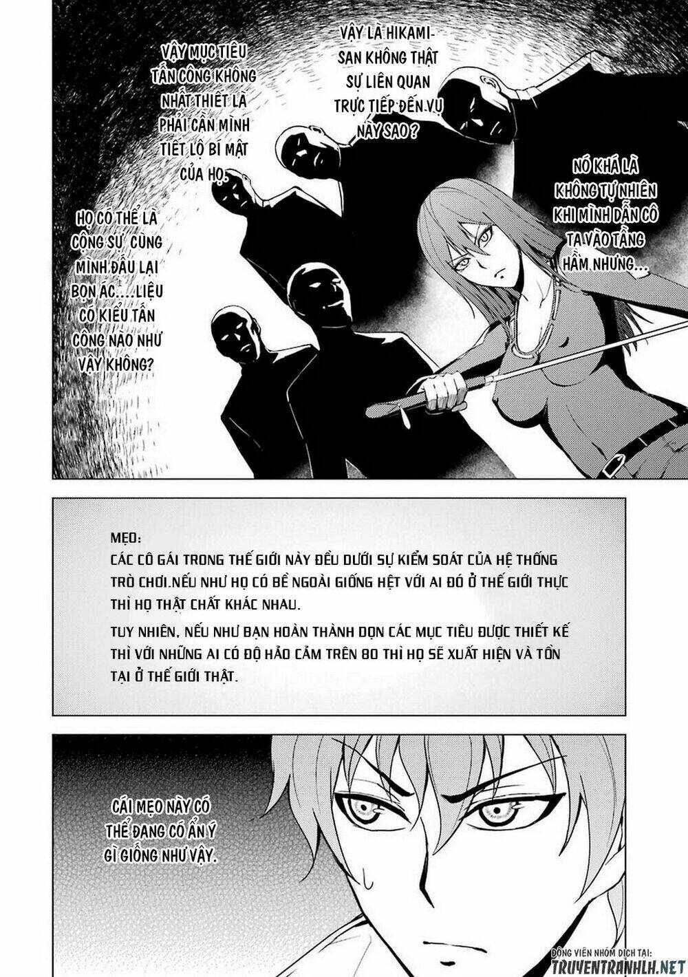 ore no genjitsu wa renai game?? ka to omottara inochigake no game datta chapter 11.2 - Trang 2