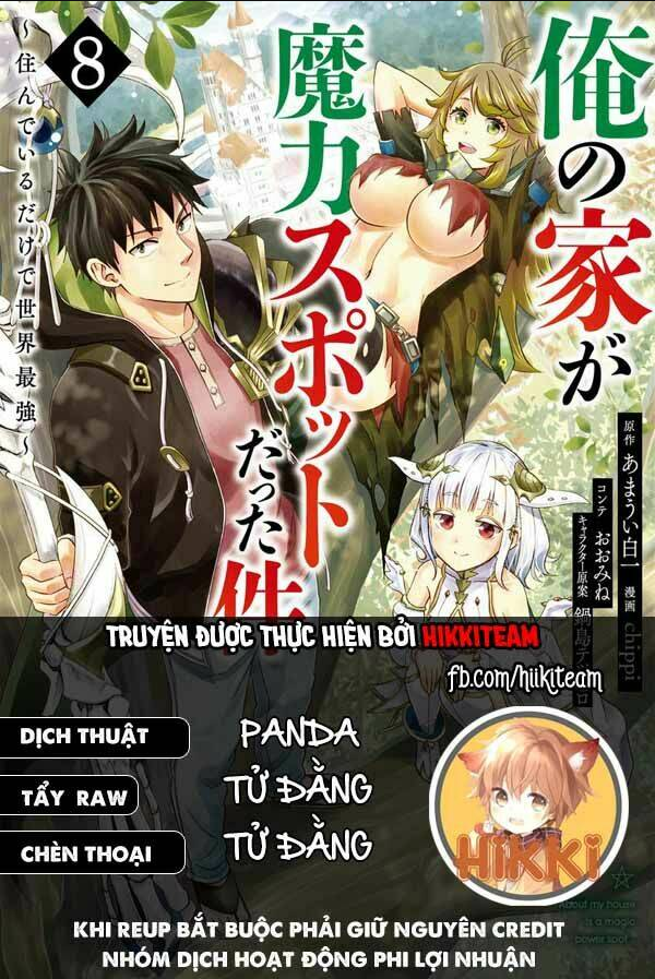 ore no ie ga maryoku spot datta ken: sundeiru dake de sekai saikyou chapter 100 - Next chapter 101