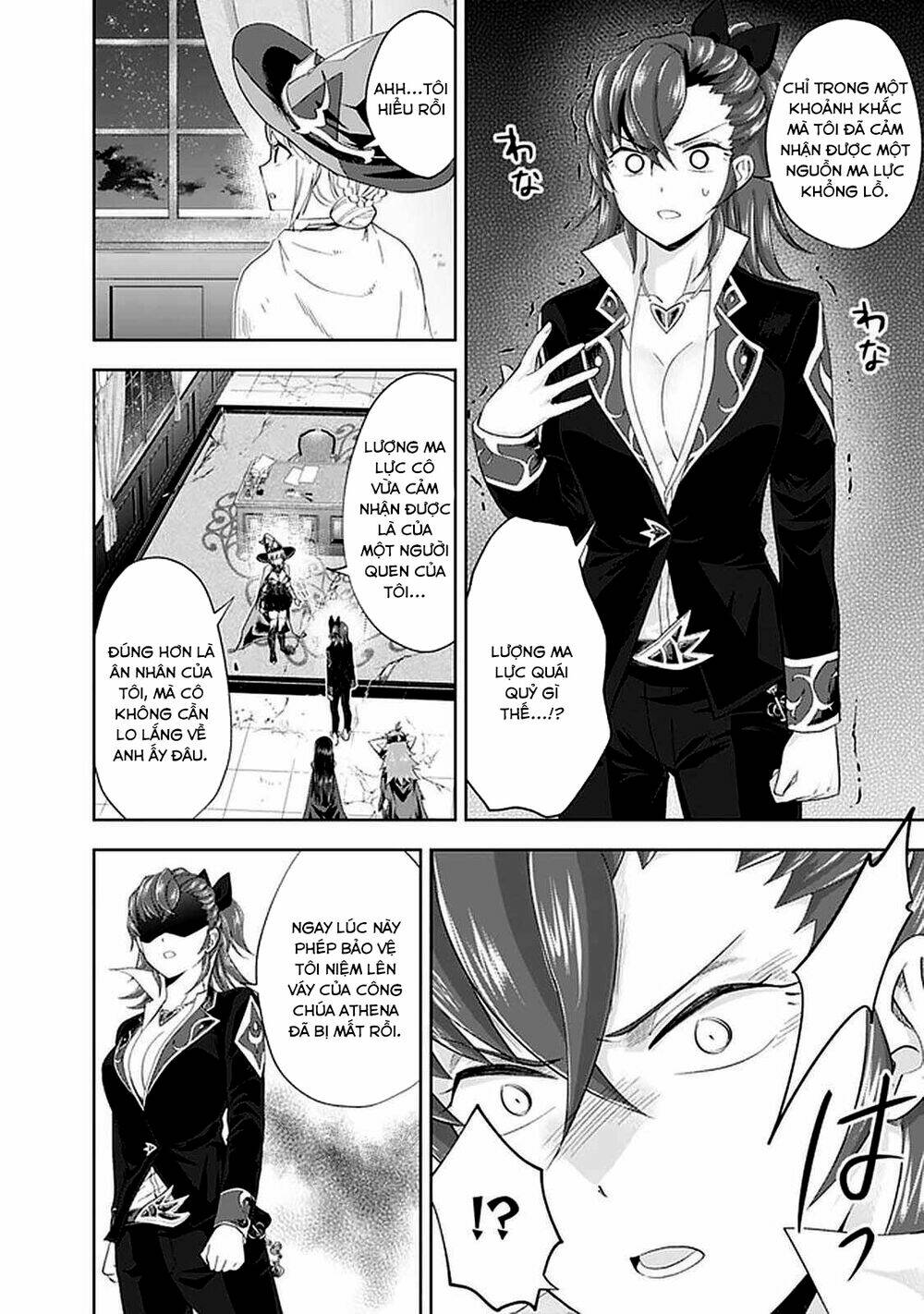 ore no ie ga maryoku spot datta ken: sundeiru dake de sekai saikyou chapter 108 - Next chapter 109