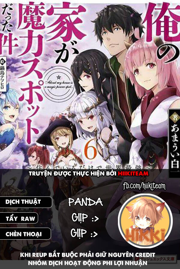 ore no ie ga maryoku spot datta ken: sundeiru dake de sekai saikyou chapter 115 - Trang 2