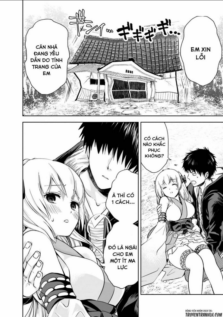 ore no ie ga maryoku spot datta ken: sundeiru dake de sekai saikyou chapter 13 - Next chapter 14