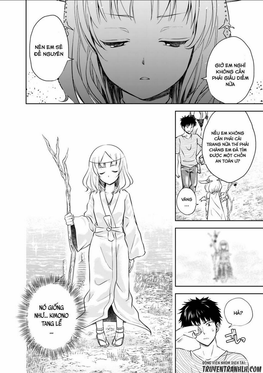 ore no ie ga maryoku spot datta ken: sundeiru dake de sekai saikyou chapter 17 - Next chapter 18