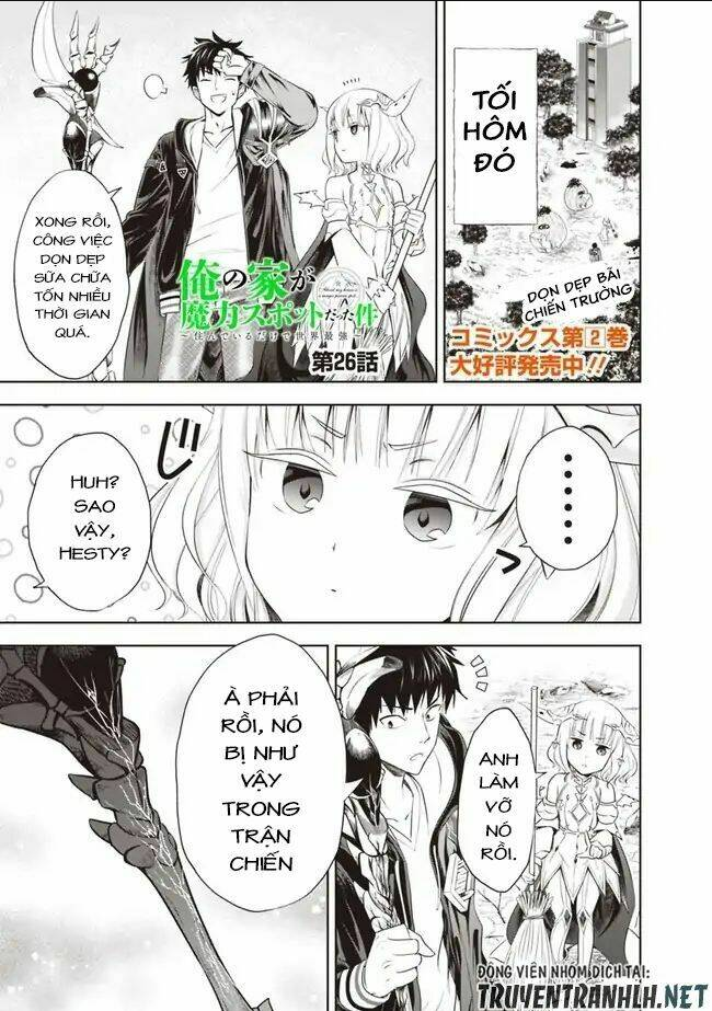 ore no ie ga maryoku spot datta ken: sundeiru dake de sekai saikyou chapter 26 - Trang 2