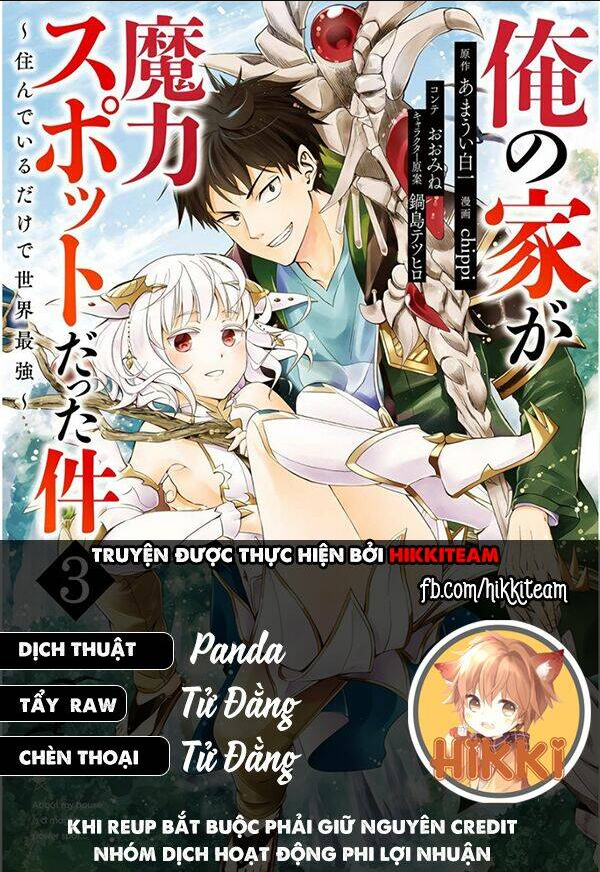 ore no ie ga maryoku spot datta ken: sundeiru dake de sekai saikyou chapter 52 - Trang 2