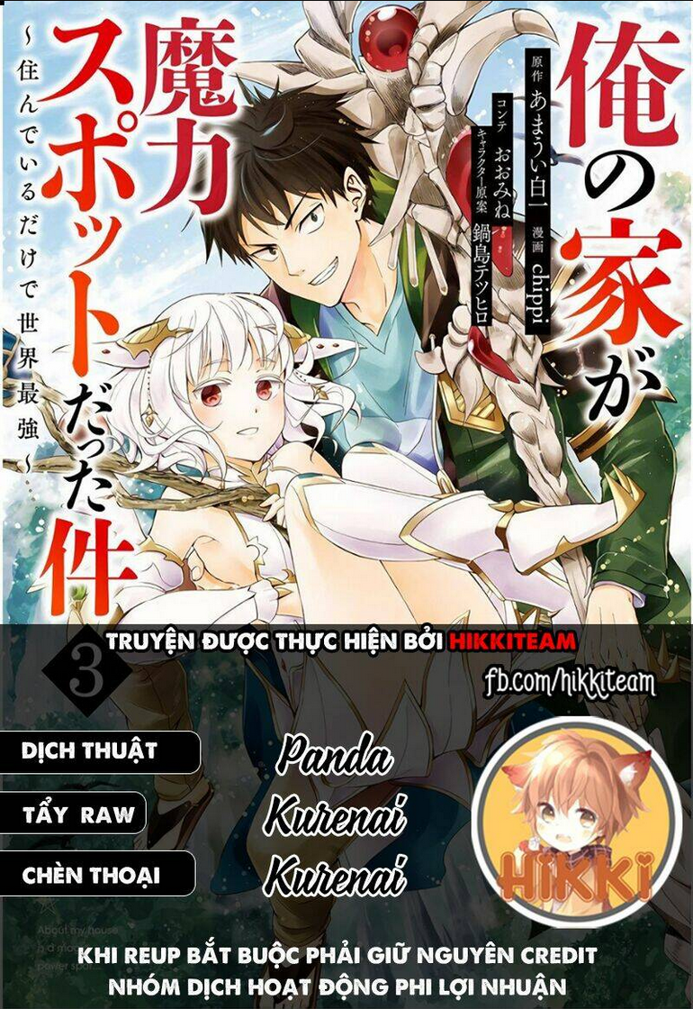 ore no ie ga maryoku spot datta ken: sundeiru dake de sekai saikyou chapter 60 - Trang 2