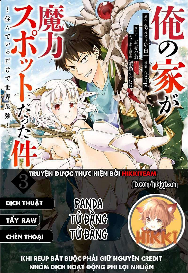 ore no ie ga maryoku spot datta ken: sundeiru dake de sekai saikyou chapter 71 - Trang 2