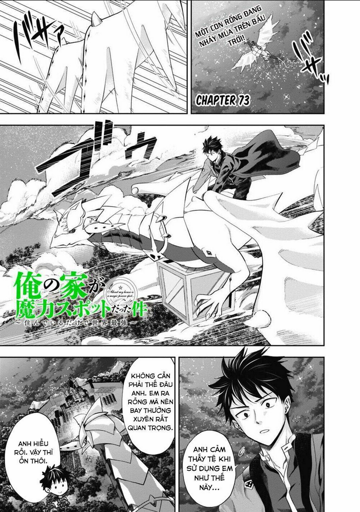 ore no ie ga maryoku spot datta ken: sundeiru dake de sekai saikyou chapter 73 - Next chapter 74