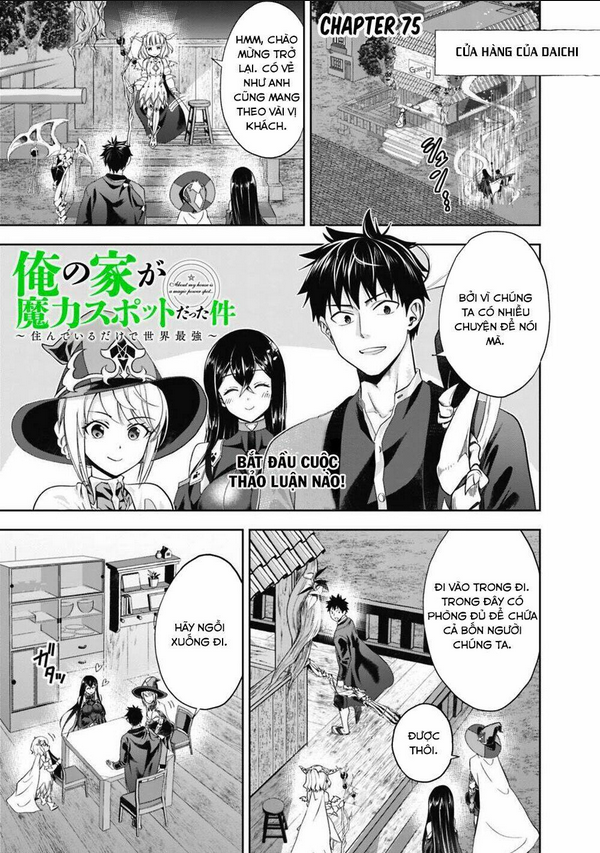 ore no ie ga maryoku spot datta ken: sundeiru dake de sekai saikyou chapter 75 - Trang 2