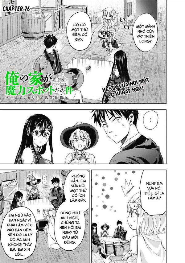 ore no ie ga maryoku spot datta ken: sundeiru dake de sekai saikyou chapter 76 - Trang 2