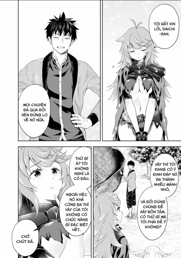 ore no ie ga maryoku spot datta ken: sundeiru dake de sekai saikyou chapter 88 - Trang 2