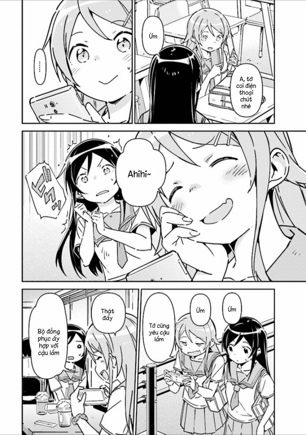 ore no imouto ga konnani kawaii wake ga nai ayase if chapter 1.1 - Next chapter 1.2