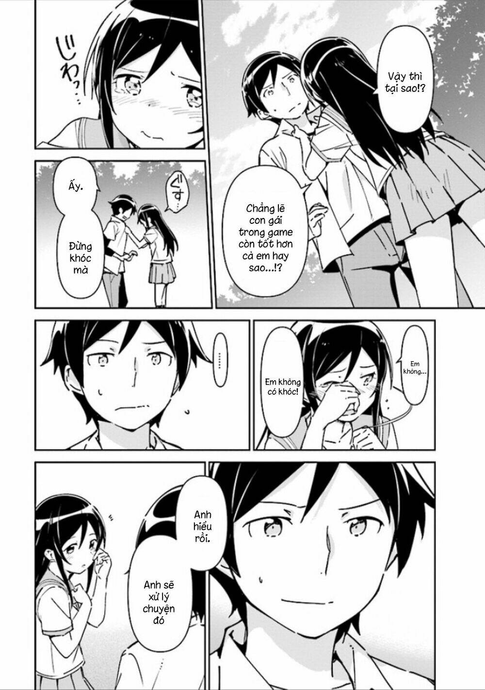 ore no imouto ga konnani kawaii wake ga nai ayase if chapter 1.1 - Next chapter 1.2