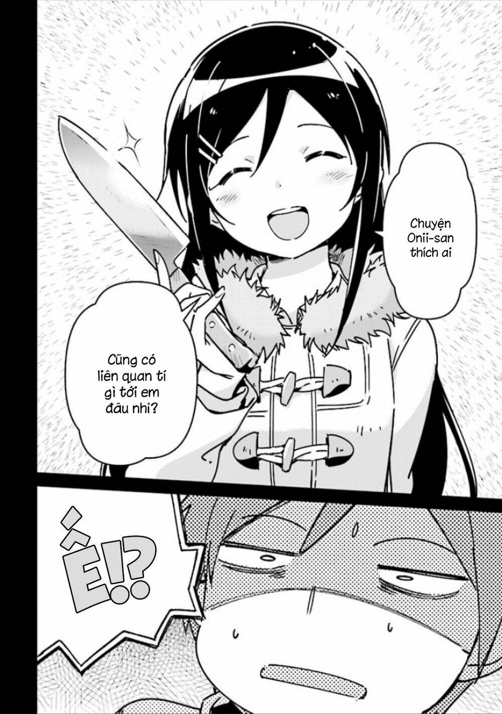 ore no imouto ga konnani kawaii wake ga nai ayase if chapter 1.1 - Next chapter 1.2