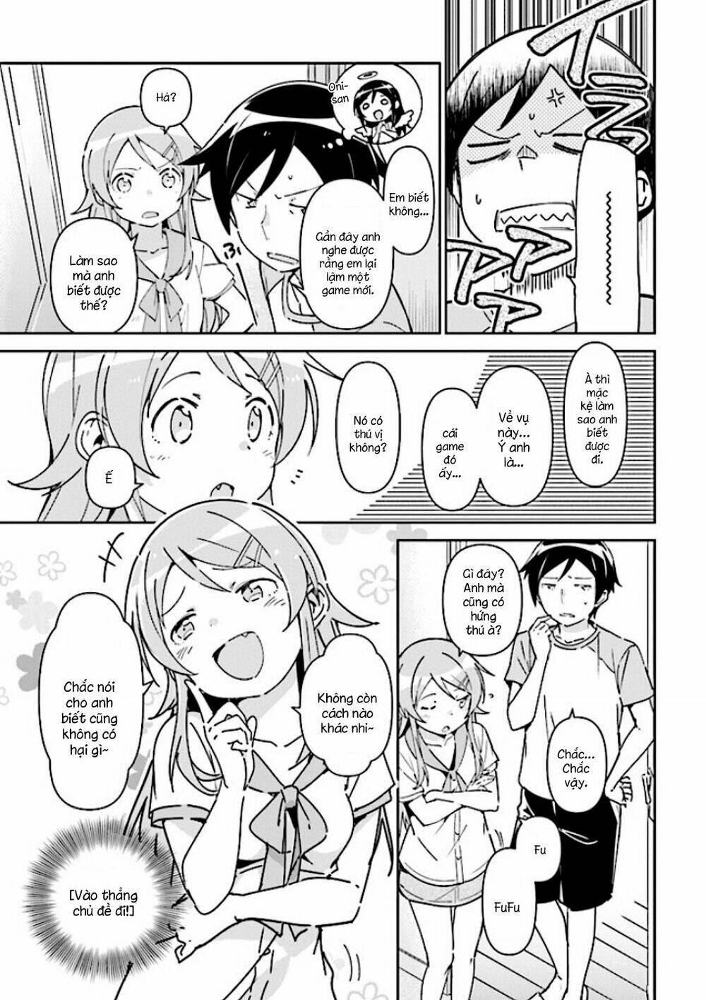 ore no imouto ga konnani kawaii wake ga nai ayase if chapter 1.2 - Next Chapter 2