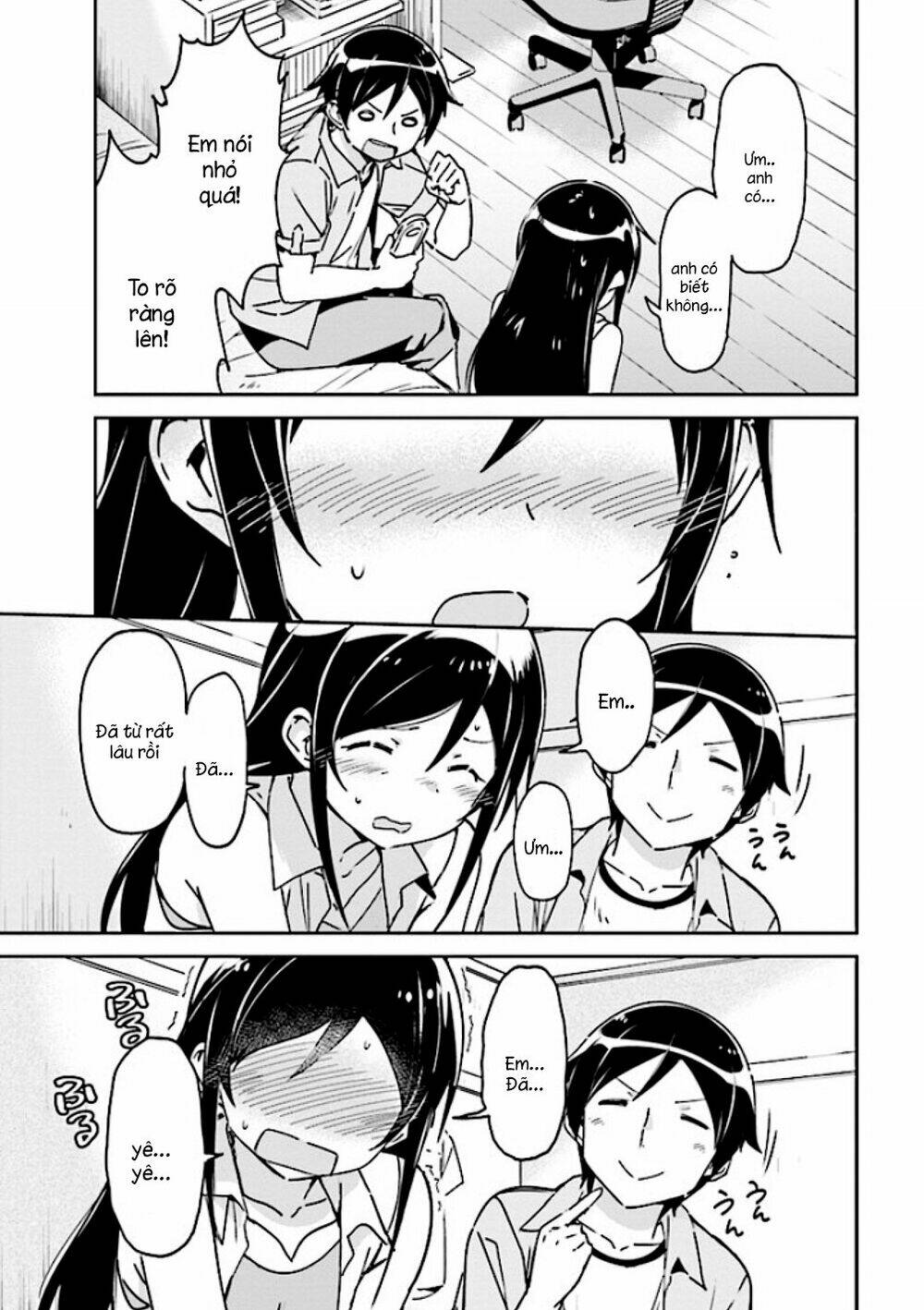 ore no imouto ga konnani kawaii wake ga nai ayase if chapter 1.2 - Next Chapter 2