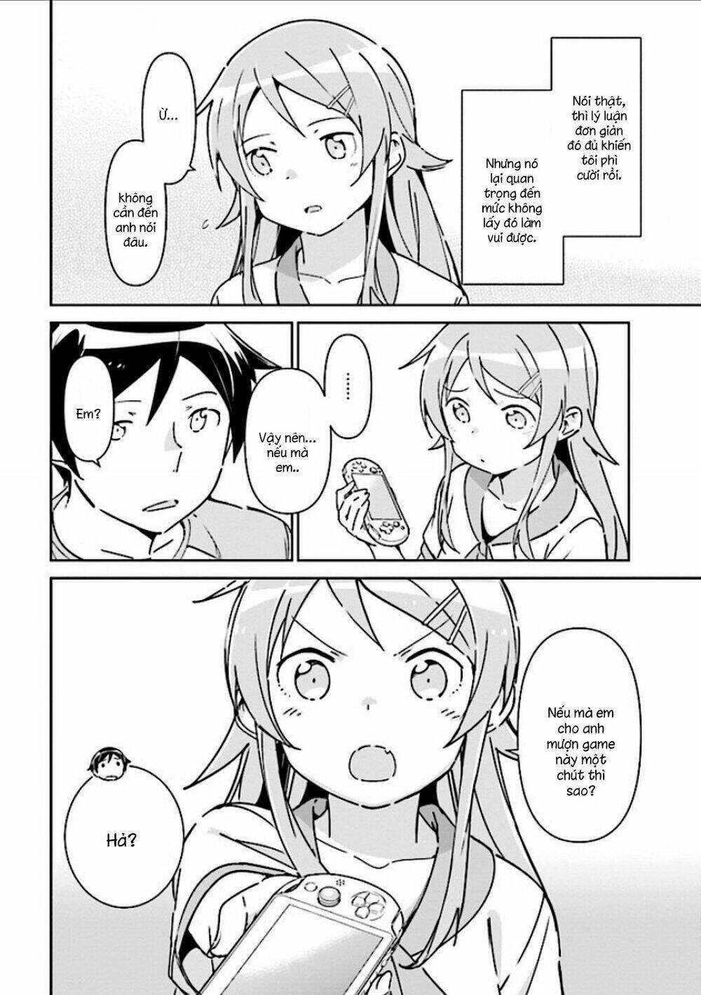 ore no imouto ga konnani kawaii wake ga nai ayase if chapter 1.2 - Next Chapter 2