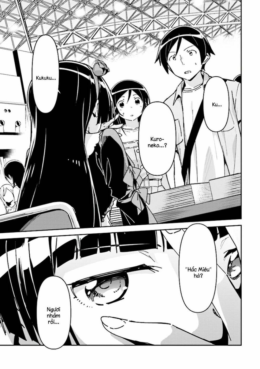 ore no imouto ga konnani kawaii wake ga nai ayase if chapter 5 - Next Chapter 6