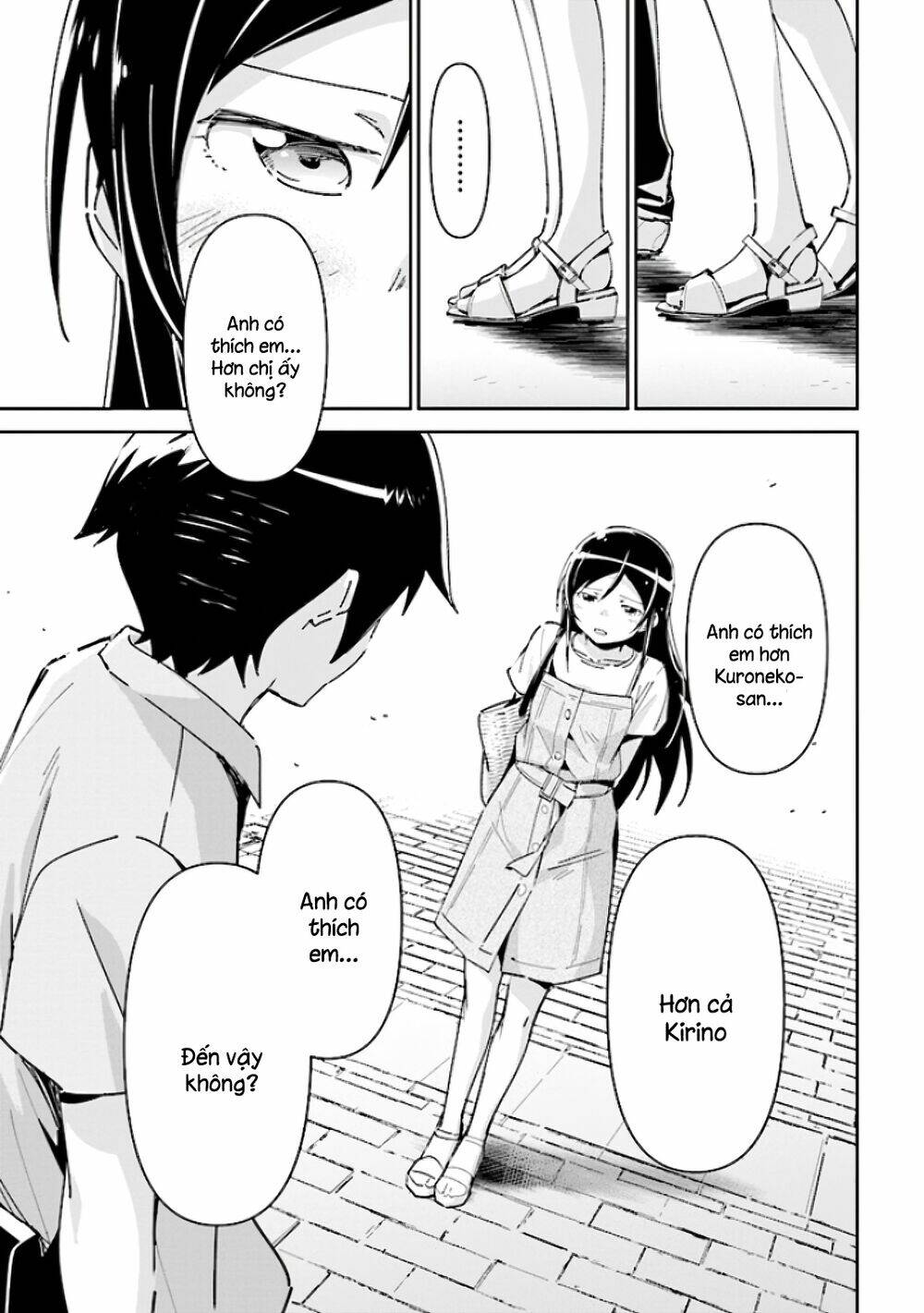 ore no imouto ga konnani kawaii wake ga nai ayase if chapter 5 - Next Chapter 6