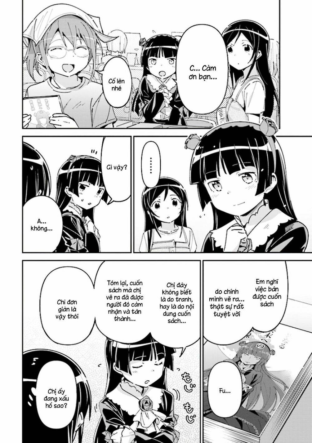 ore no imouto ga konnani kawaii wake ga nai ayase if chapter 5 - Next Chapter 6