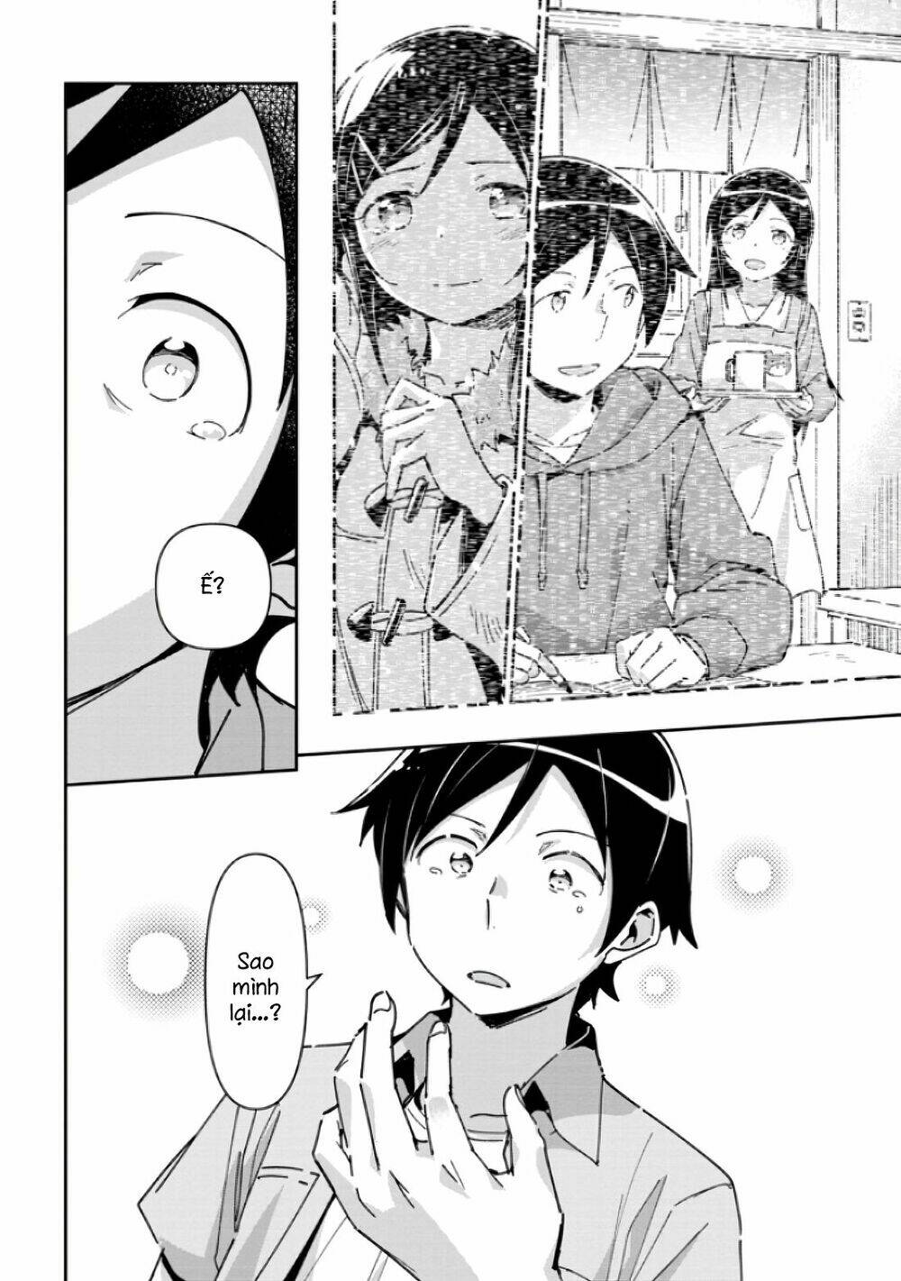 ore no imouto ga konnani kawaii wake ga nai ayase if chapter 6.1 - Next chapter 6.2