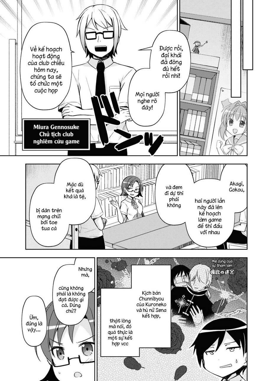 ore no imouto ga konnani kawaii wake ga nai kuroneko if chapter 1 - Next chapter 2