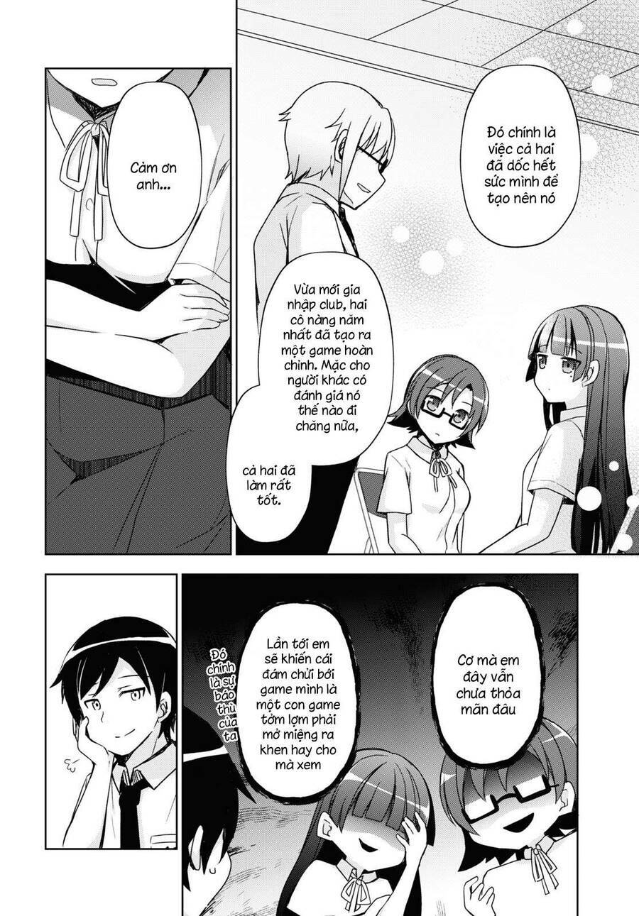 ore no imouto ga konnani kawaii wake ga nai kuroneko if chapter 1 - Next chapter 2