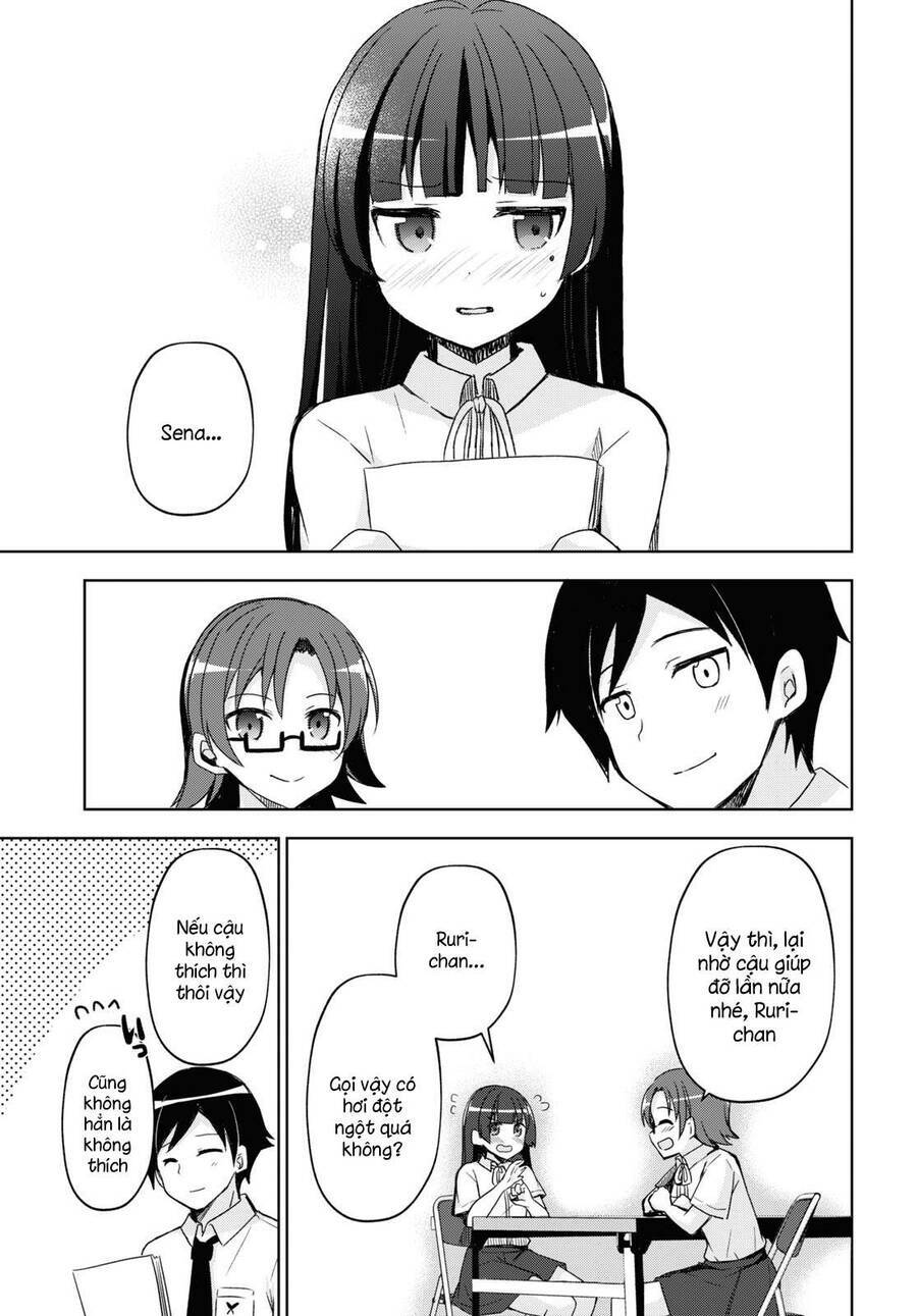 ore no imouto ga konnani kawaii wake ga nai kuroneko if chapter 1 - Next chapter 2