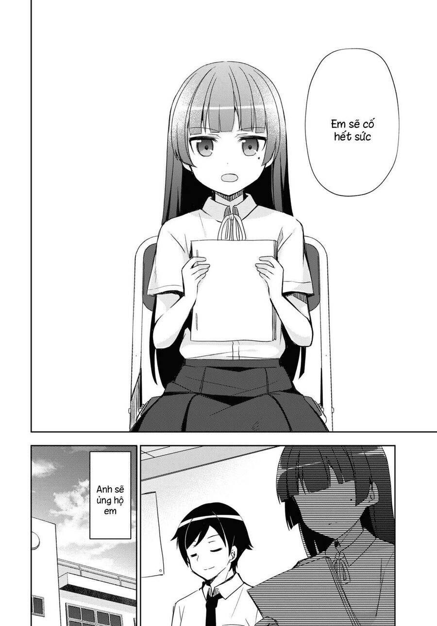 ore no imouto ga konnani kawaii wake ga nai kuroneko if chapter 1 - Next chapter 2