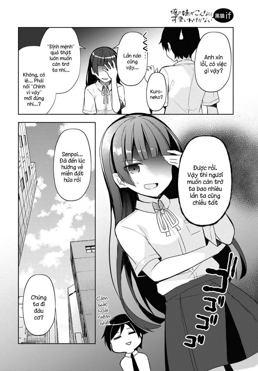 ore no imouto ga konnani kawaii wake ga nai kuroneko if chapter 1 - Next chapter 2